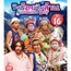 DVD ชิงร้อยชิงล้าน ซันชายน์เดย์  16